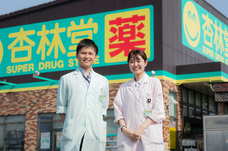 専門知識を生かしつつ、多様なキャリアが築ける杏林堂の管理栄養士