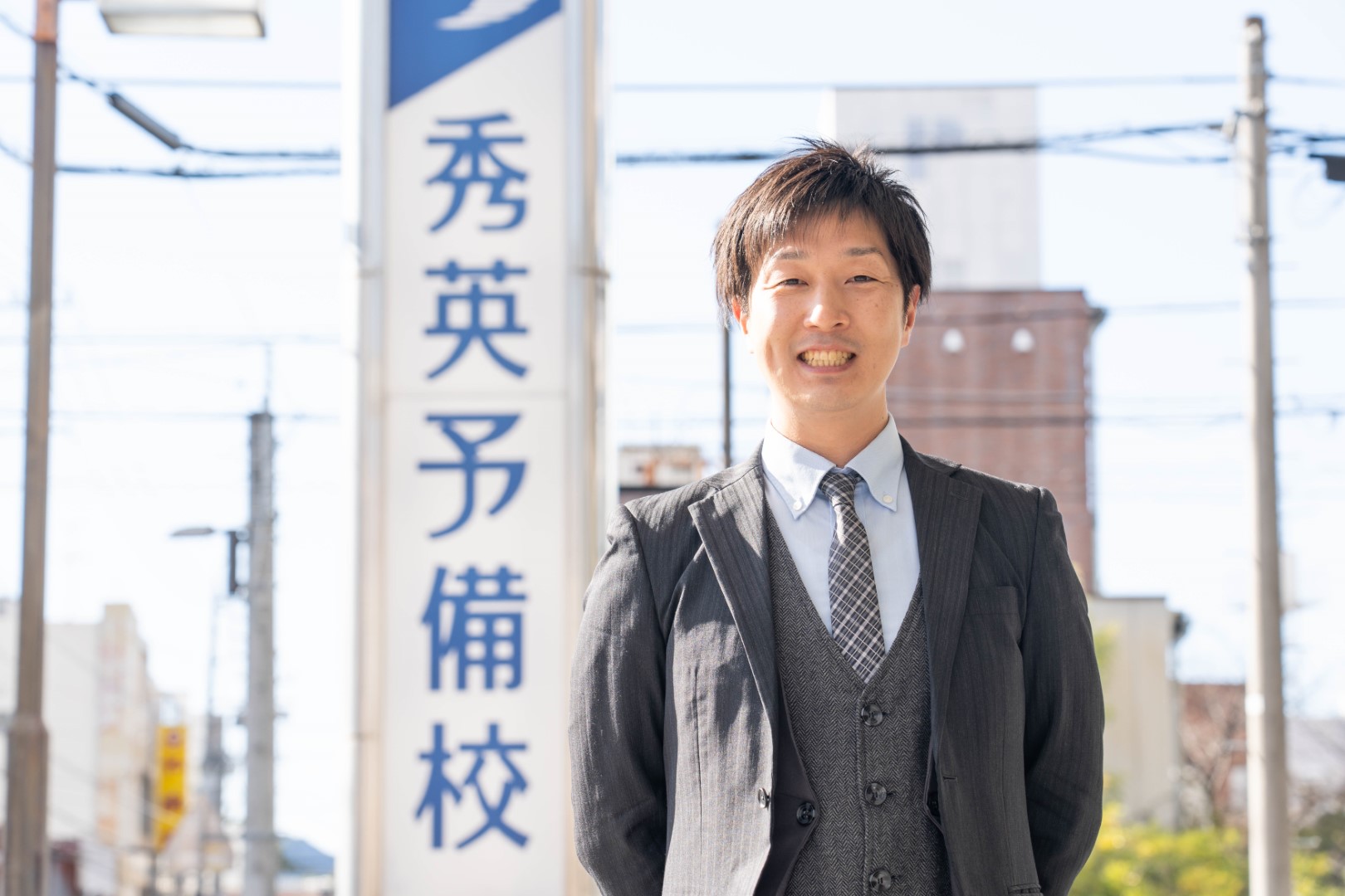 より高いところを目指すために。教えながらも、経営の視点も！・(株)秀