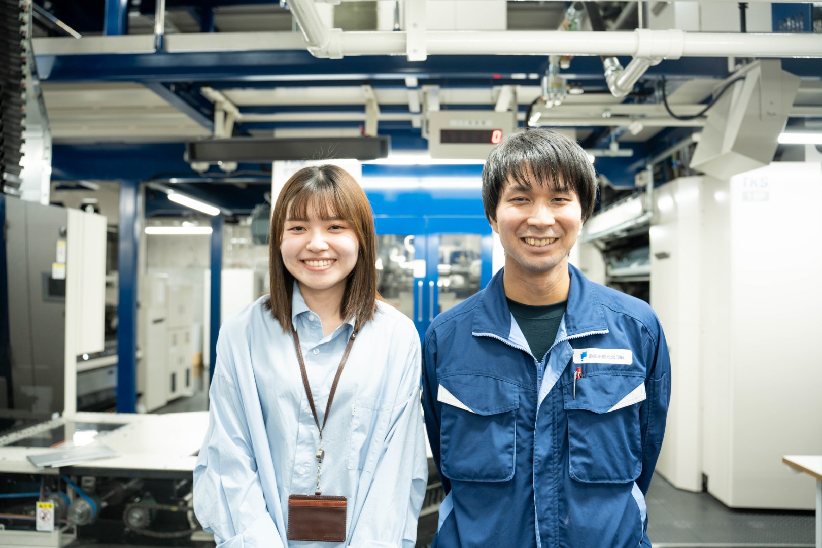 静岡県の新聞印刷の中枢で見つけた 働きやすさと使命感・(株)